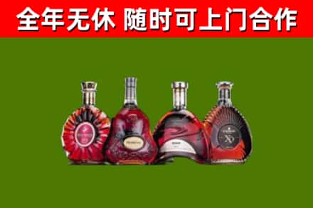 津南区回收老洋酒
