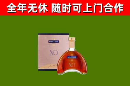 津南区回收马爹利洋酒